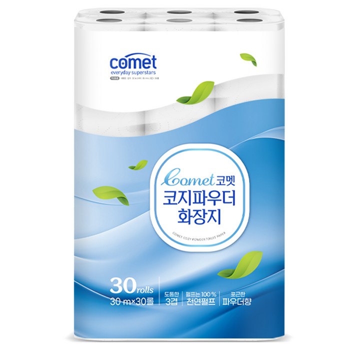 코멧 코지 파우더 도톰한 3겹 화장지 30m 30롤