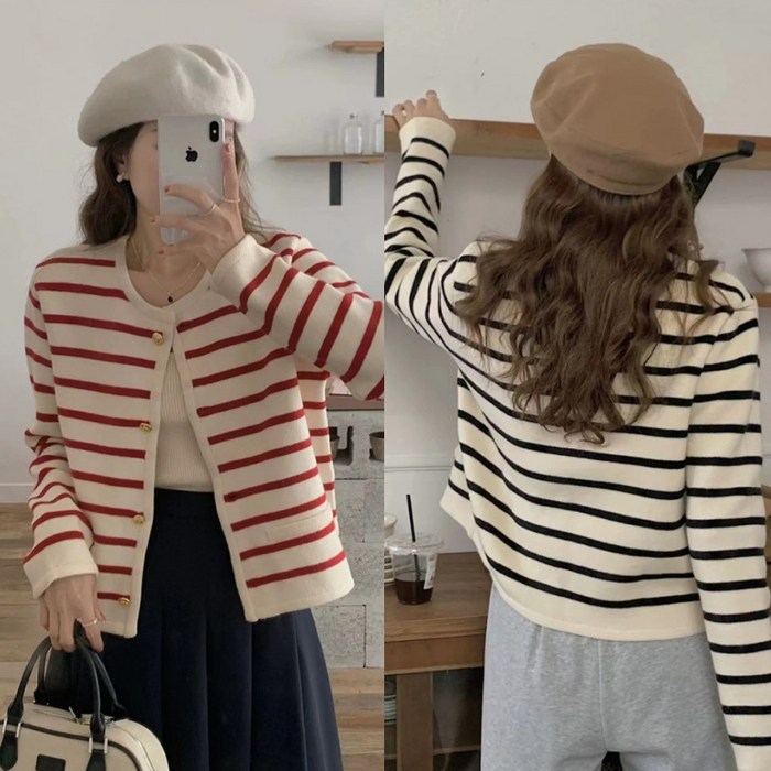 루아 여성 스트라이프 라운드넥 도톰 니트 가디건
