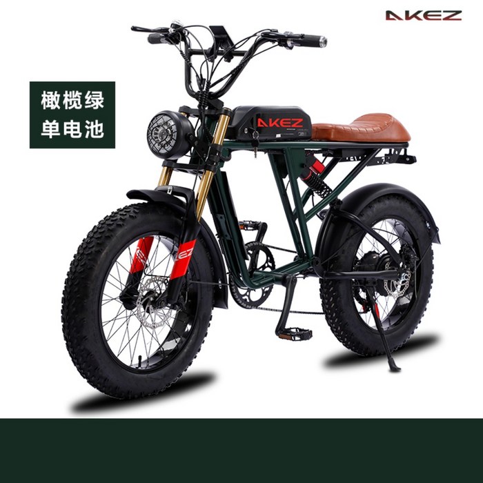AKEZ 신형MBT 레트로전기자전거 광폭타이어 팻바이크 20인치전기자전거 자토바이 4.0 - 투데이밈