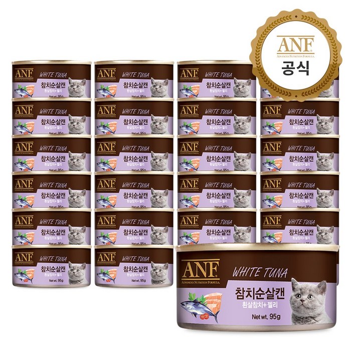 ANF 캔 고양이 간식 참치순살 95g ANF 캔 고양이 간식 참치순살 95g