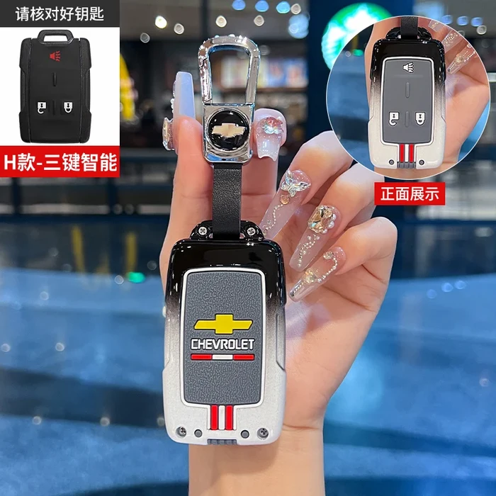 아연 합금 자동차 키 케이스 커버 쉘 가방 쉐보레 실버라도 콜로라도GMC 시에라 캐니언 2014 액세서리