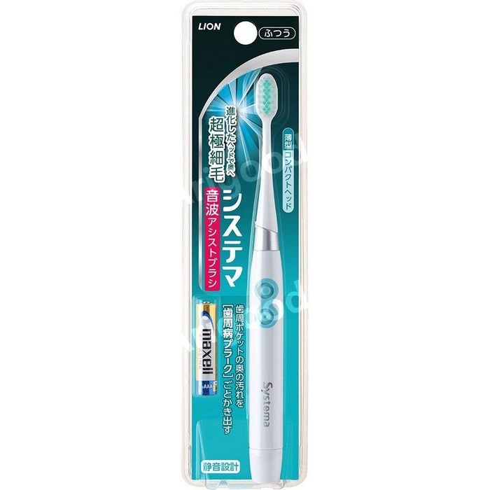 라이온 시스테마 음파 전동칫솔
