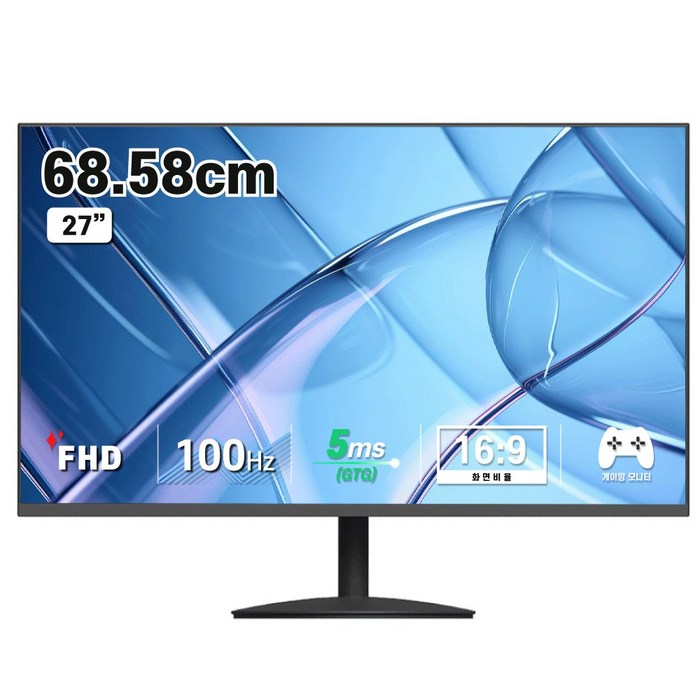 디엑스 68.58cm FHD 초슬림 베젤리스 모니터, DX275HDMI무결점IPS 27인치 디엑스 68.58cm FHD 초슬림 베젤리스 모니터, DX275HDMI무결점IPS 27인치