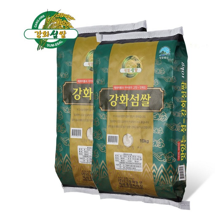 맛있는 섬 강화섬쌀 20kg ES강화농산 당일도정