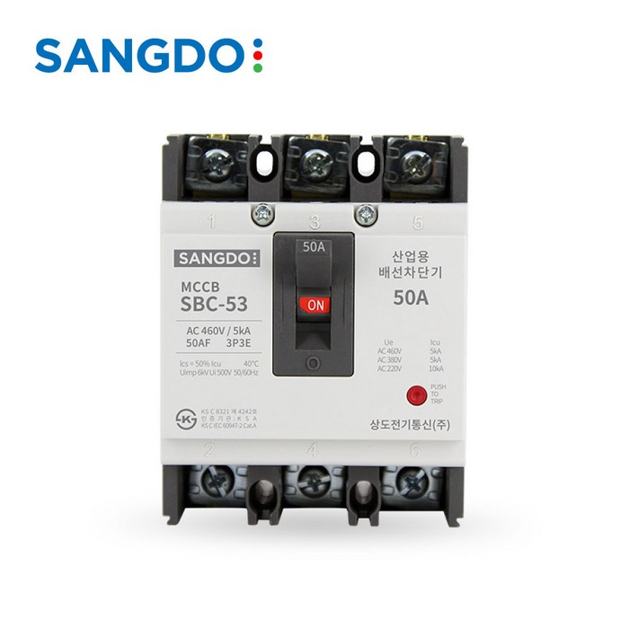 배선 차단기 SBC53 NFB 산업용 3P 5KA 20A 30A 40A 50A 상도 전기 통신, 1개