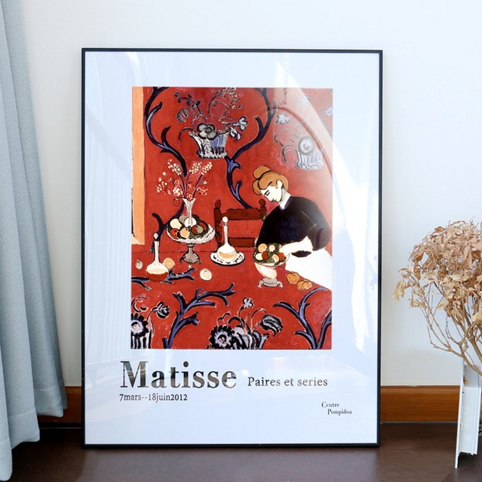 레디박스 고급 슬림 알루미늄 벽걸이 액자 프레임