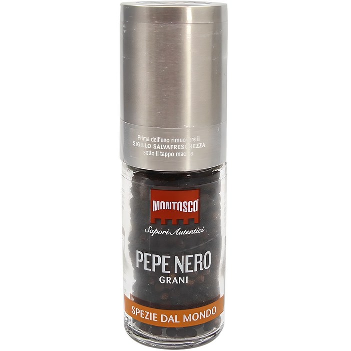 몬타스코 흑후추 그라인더