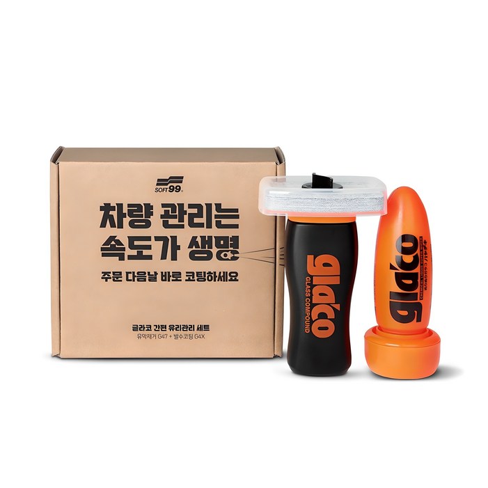 글라코 유막제거제 G47 100ml  발수코팅제 G4X 75ml, 175ml, 1세트