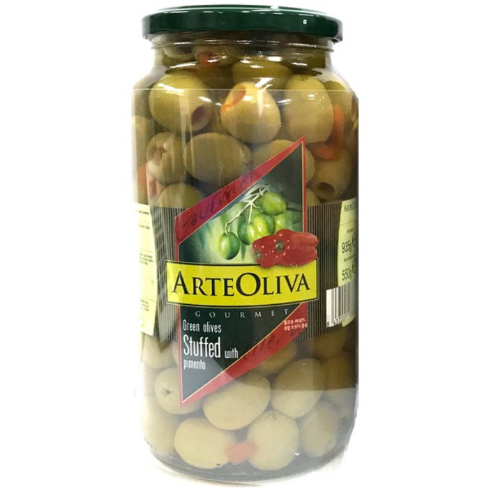 ARTE OLIVA 그린 올리브 스터피드 피멘토 ARTE OLIVA 그린 올리브 스터피드 피멘토