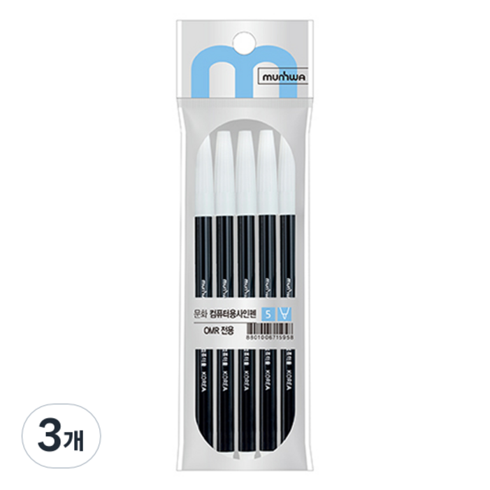 문화연필 컴퓨터용 사인펜 5p