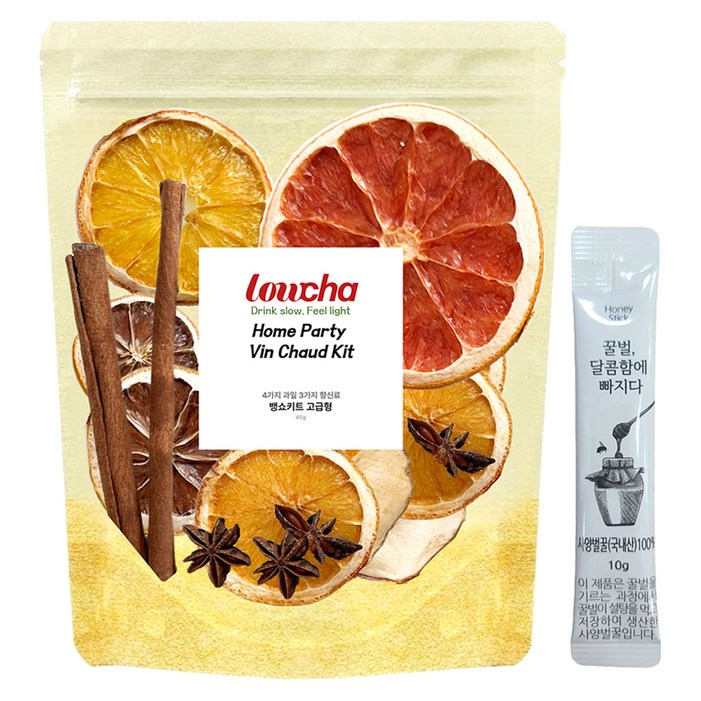 로우차 크리스마스 홈파티 고급형 뱅쇼키트 45g  꿀스틱 10g 세트