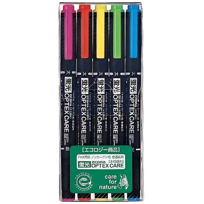 제브라 옵텍스 케어 형광펜