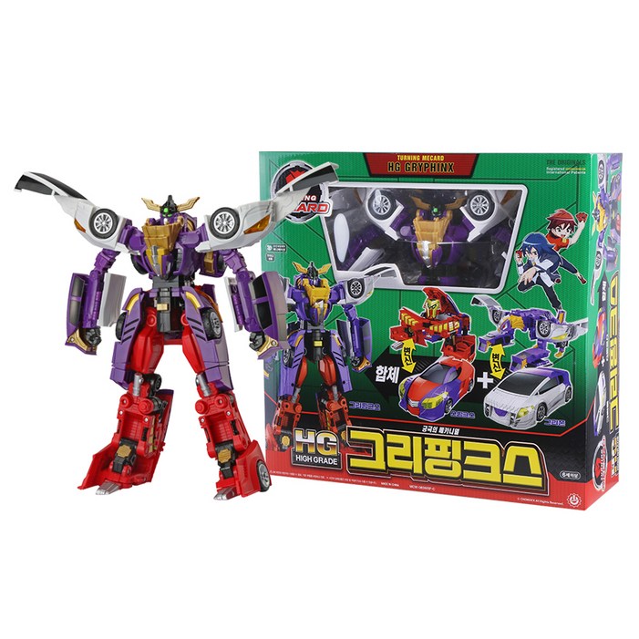 터닝메카드 HG 그리핑크스 로봇장난감, 혼합색상, 1개