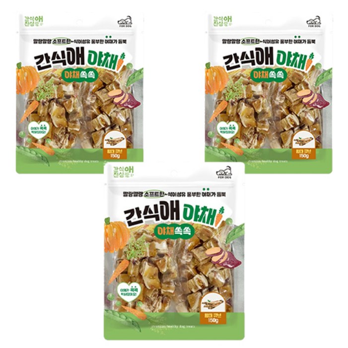 강아지 간식애야채 큐브 간식, 150g, 3개, 황태 강아지 간식애야채 큐브 간식, 150g, 3개, 황태