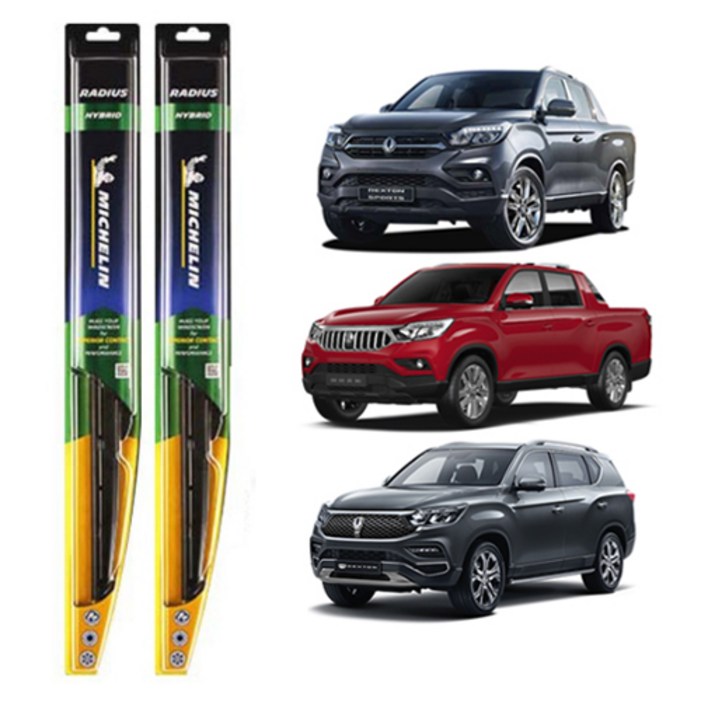 미쉐린 라디우스 하이브리드 와이퍼 운전석 + 조수석 세트