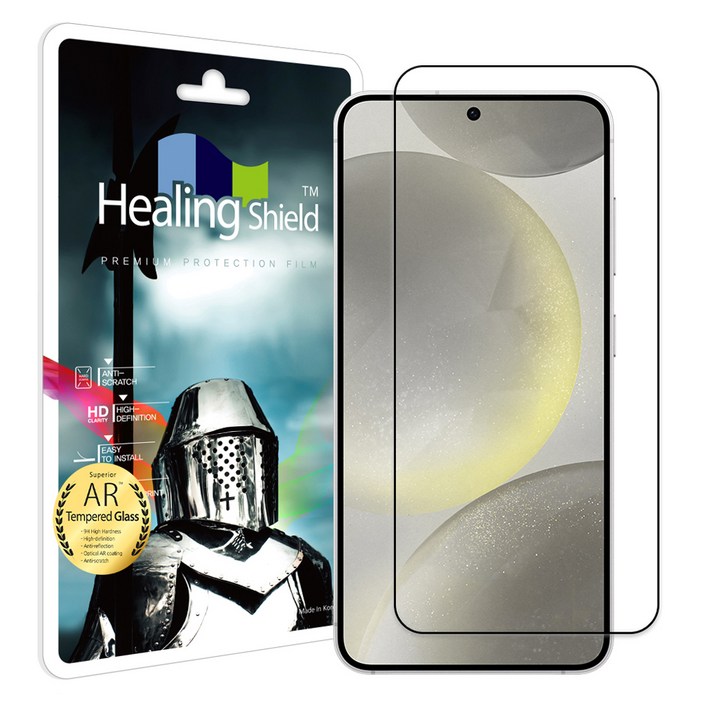 힐링쉴드 3D 풀커버 AR 고화질 강화유리 액정보호필름 세트