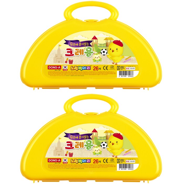노랑병아리 크레용 노랑병아리 크레용