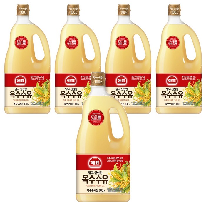 해표 옥수수유