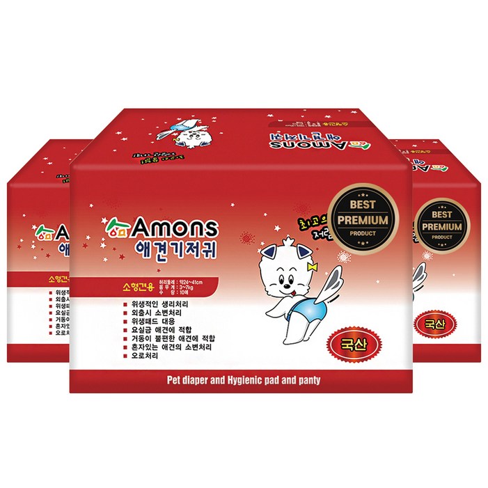 아몬스 프리미엄 암컷용 기저귀