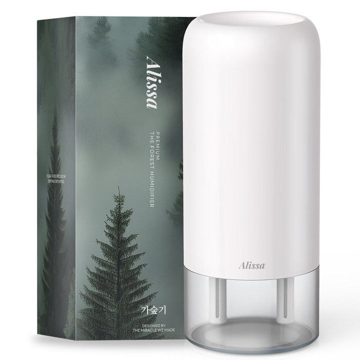 알리사 숲속안개 미니 초음파 사무용 무선 탁상용 충전식 가습기 700ml + 필터 4p 세트
