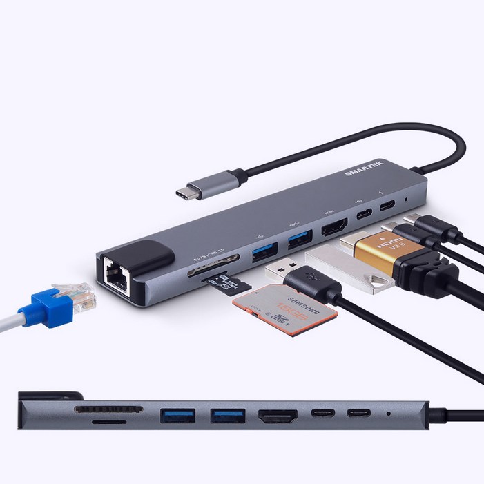 스마텍 C타입 8in1 멀티 허브 ST-AH800