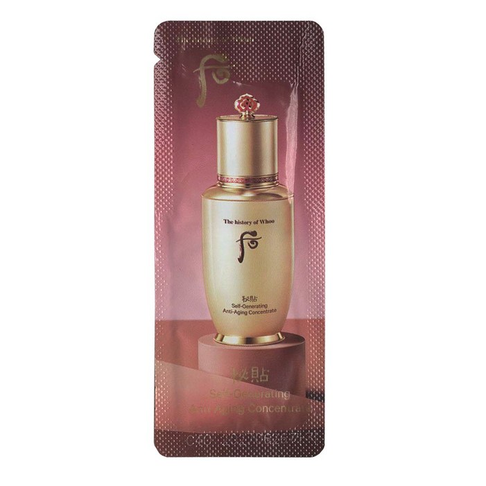 포켓 키트파인듀 100ml 엘지 lg 비첩 자생 에센스 100장 여성 여행 샘플 키트기획 크림 100ml
