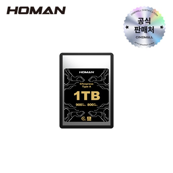 호만 HOMAN CFexpress Card TypeA CF익스프레스 메모리 카드, 1TB, 1개