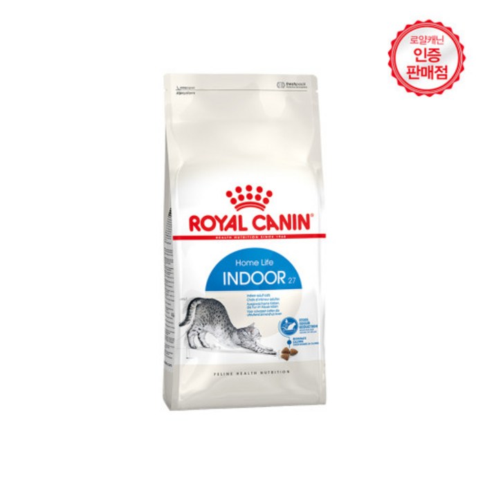 로얄캐닌 고양이사료 인도어 건식 4kg 변 냄새 감소 +사은품 건사료 100G 랜덤발송