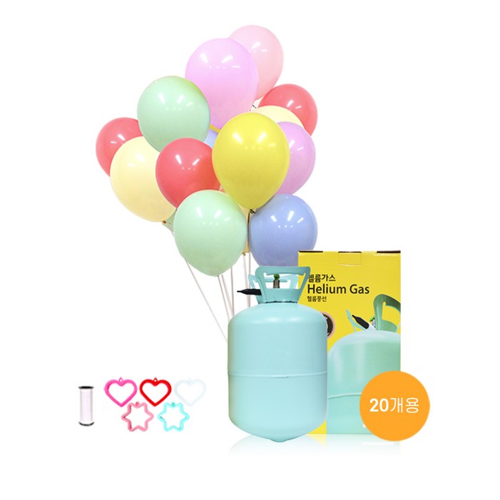 별이네파티 헬륨가스 20개용+25cm마카롱랜덤혼합풍선(30입)+컬링리본(1개)+무게추(1개) 세트