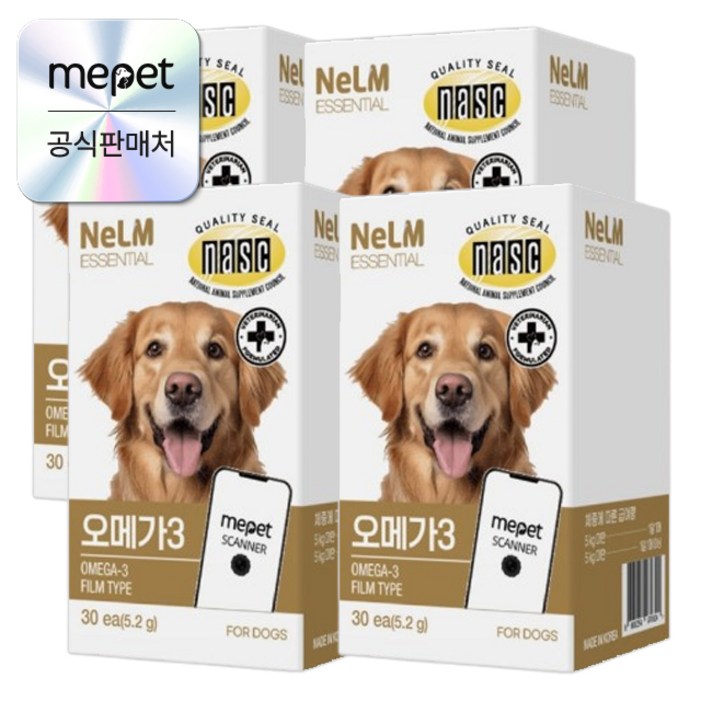 미펫 낼름 오메가3 에센셜 필름형 영양제 120매 강아지 면역력