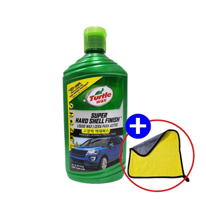 터틀왁스 슈퍼하드쉘 리퀴드왁스 T50808 473ml 자동차 고광택 액체왁스