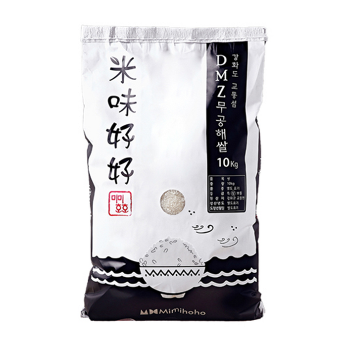 25년 햅쌀 강화섬쌀 강화도 교동 DMZ 10kg 나들미 백미 갓도정쌀