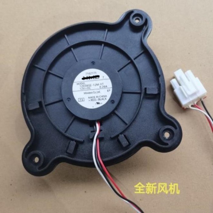 12035GE12MYT F3 DC 12V 0.26A 3 선 서버 쿨러 팬