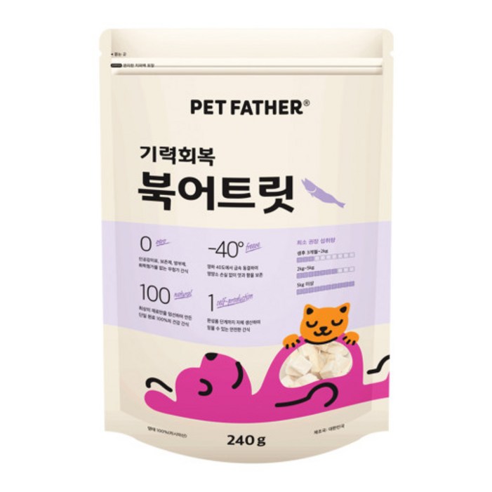 펫파더 고양이간식 동결건조 간식 대용량, 북어, 240g, 1개 펫파더 고양이간식 동결건조 간식 대용량, 북어, 240g, 1개