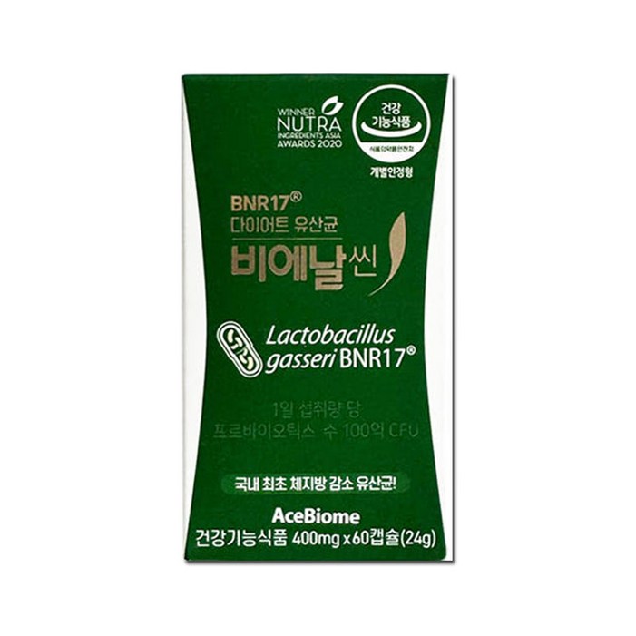 비에날씬 BNR17 다이어트 유산균 캡슐