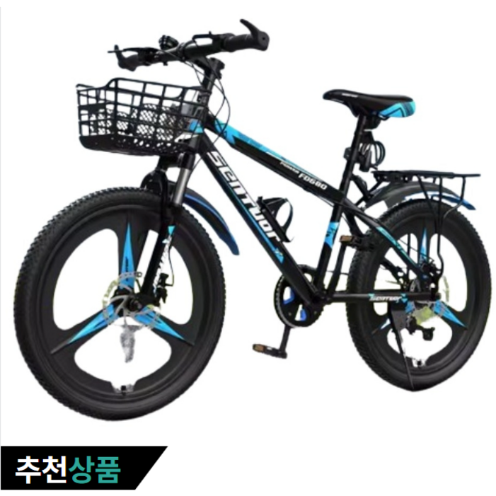 바이크웨이 고급형 로드자전거 산악 MTB형 트렉 로드 바이크 자전거 입문용 바이크웨이 고급형 로드자전거 산악 MTB형 트렉 로드 바이크 자전거 입문용