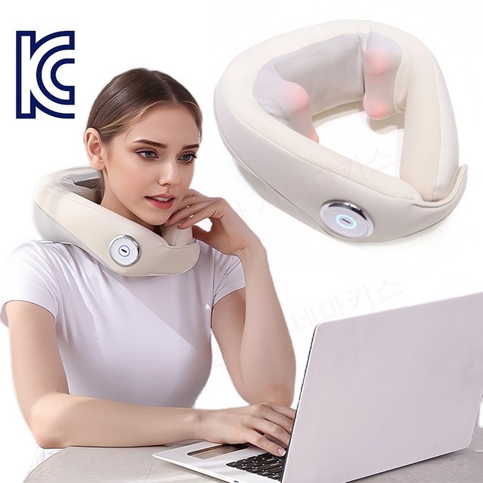 CinemaKiss 휴대용 3D 무선 온열 안마기 목 마사지기 직장인 여행용 스마트 안마기 주무름 롤링 u자형 마사지 베개