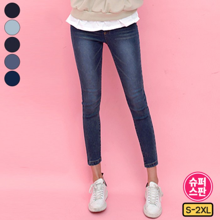 가비진 여성 스판스키니