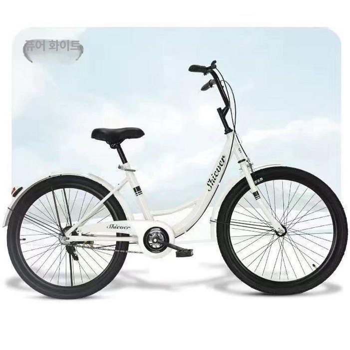 바구니 자전거 24인치 24 여자 클래식