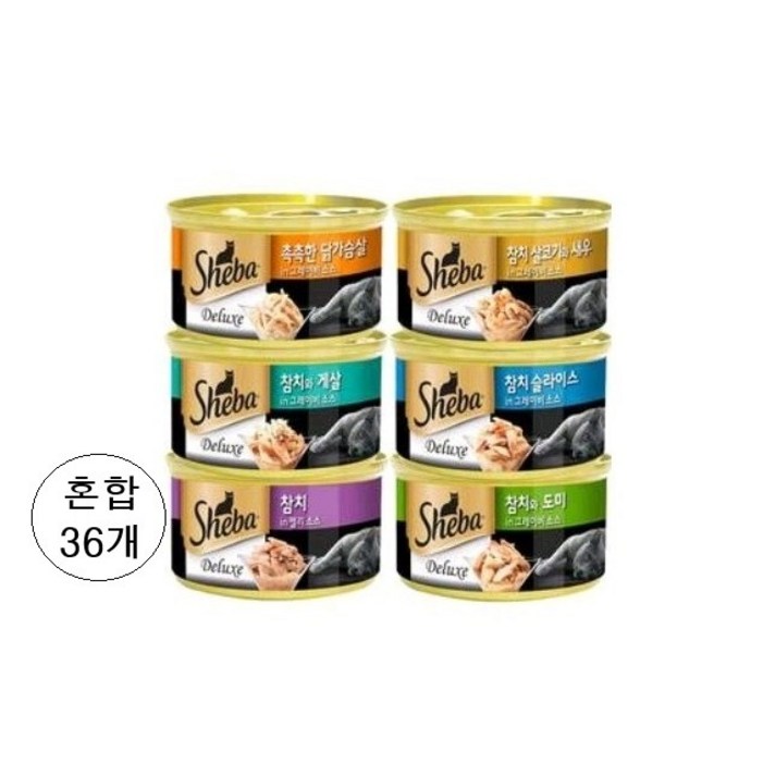 고양이간식 쉬바캔 6종X6개씩혼합, 36개