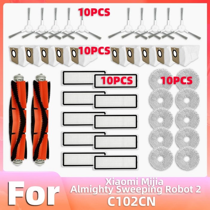호환 Xiaomi C102CN Mijia Almighty Sweeping Robot 2 가능한 교체 브러시 Hepa 필터 모핑 먼지 가방 예비 부품 액세서리