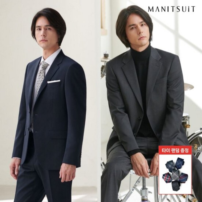 맨잇슈트고품질최고급 인기3종 네이비그레이블랙 택1 정장세트넥타이증정 DR4435