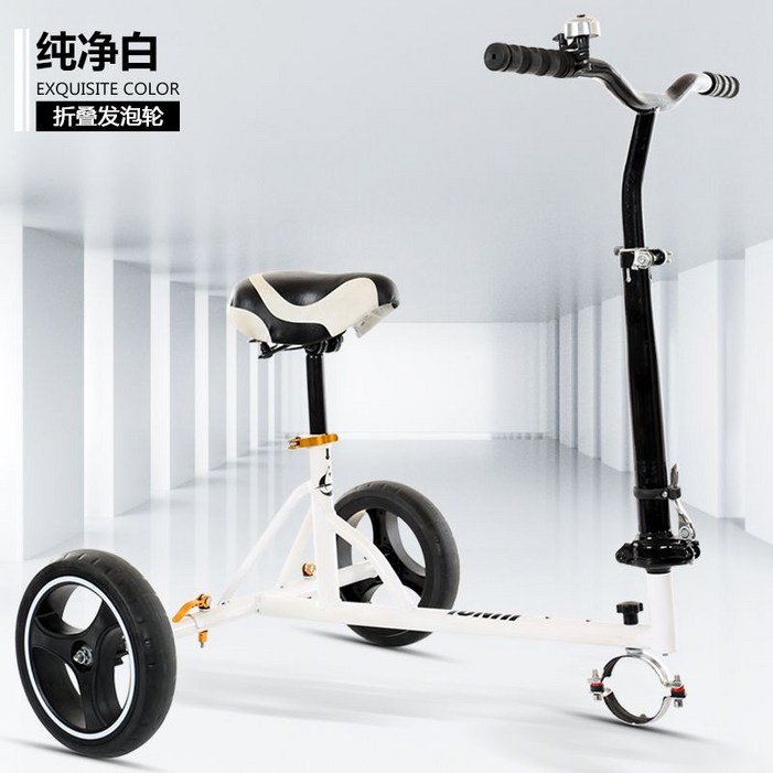 호버보드 투휠 두발 카트 호버카트 레이싱 프레임