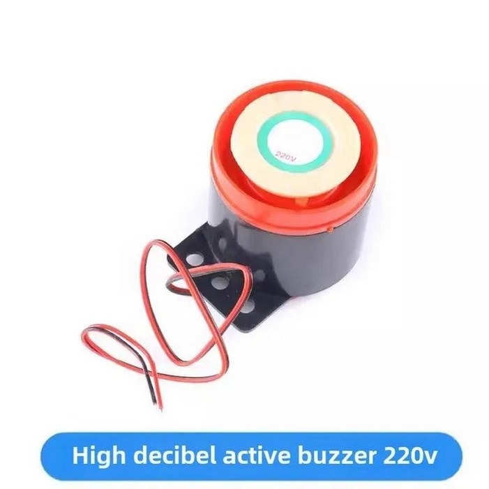 도난 방지 장치 알람 부저 경적