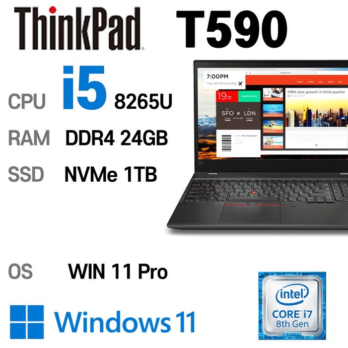 중고노트북 ThinkPad T590 intel 8세대 i5, 블랙, ThinkPad T590, 1TB, 24GB, WIN11 Pro