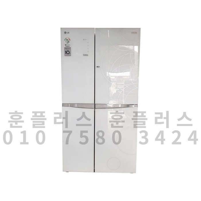 중고  LG 양문 냉장고 화이트 매직스페이스 850L