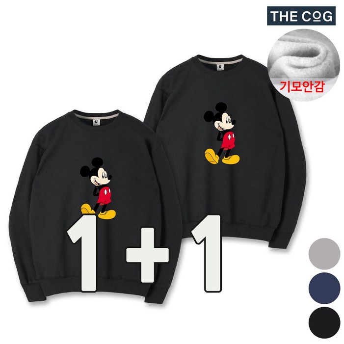 11 남녀공용 디즈니 뒷짐 미키 기모 맨투맨