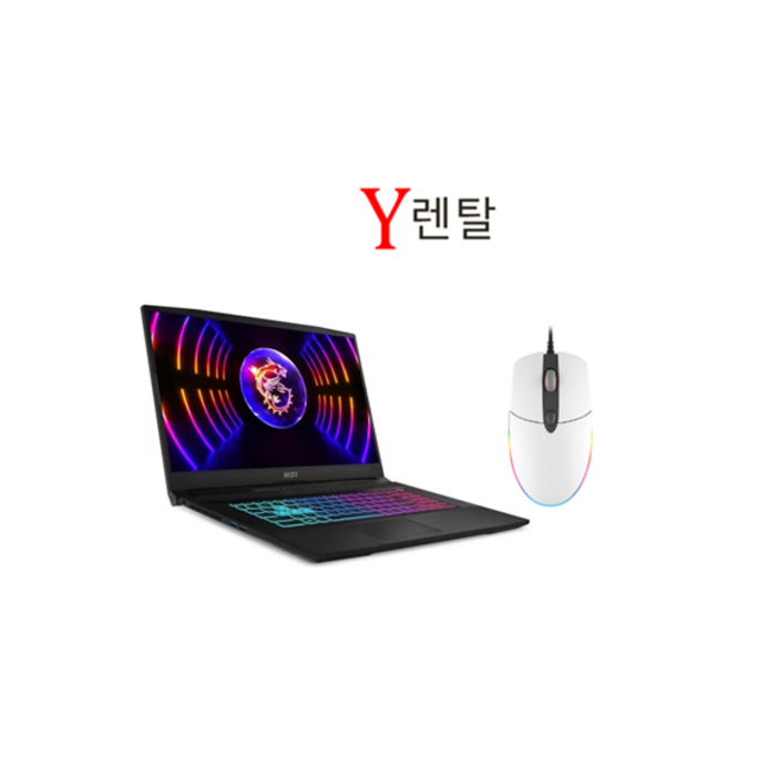 게이밍노트북 17인치 RTX3060 렌탈 단기 대여 렌트 그래픽작업 게임