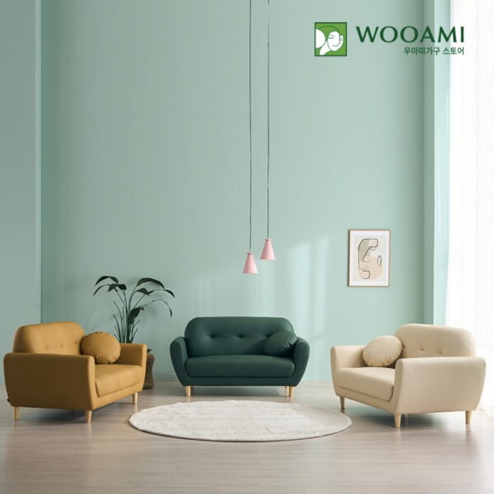 우아미가구 착불 보티 2인용 가죽 소파