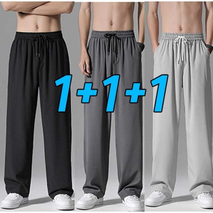 차쿠 111 남성 여름 슬랙스 팬츠 바지 아이스 일자핏 쿨시원한 작업바지 빅사이즈